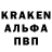 КОКАИН VHQ Erdenebat Chuluun