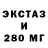 Первитин витя dante ael