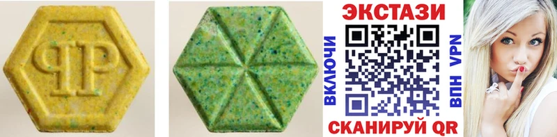 купить наркоту Саяногорск omg вход ЭКСТАЗИ louis Vuitton