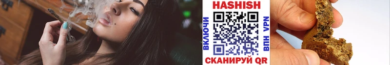 гидра ССЫЛКА  Саяногорск  ГАШИШ Premium 