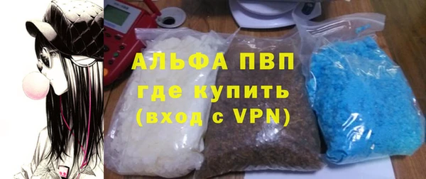 МДМА Приозерск