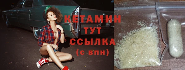 МДМА Приозерск