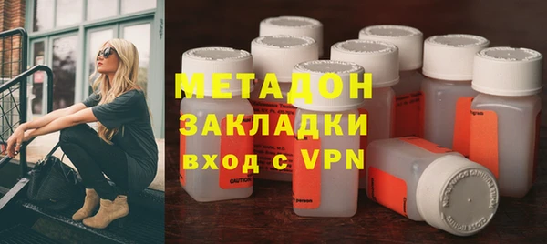a pvp Дедовск