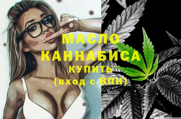 МДМА Приозерск