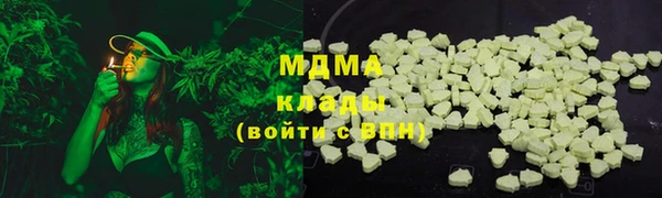 дурь Пролетарск