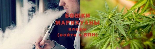 дурь Пролетарск