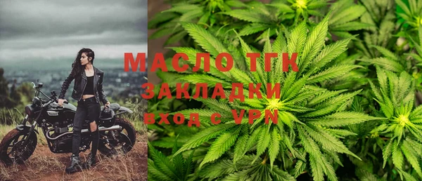 МДМА Приозерск