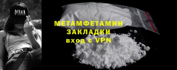 МДМА Приозерск