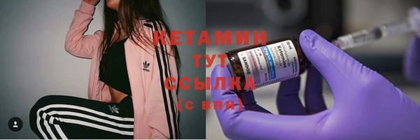 дурь Пролетарск