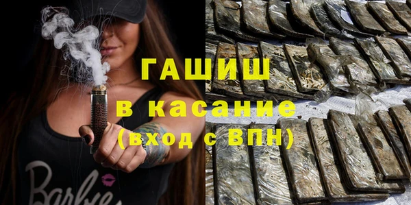 МДМА Приозерск