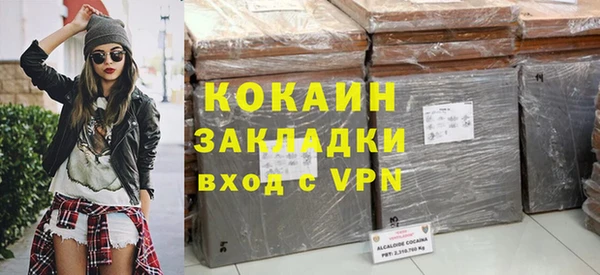 дурь Пролетарск