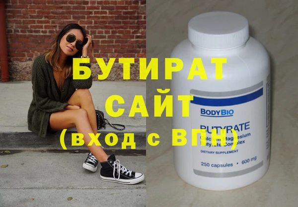 ECSTASY Дубна