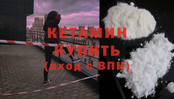 дурь Пролетарск