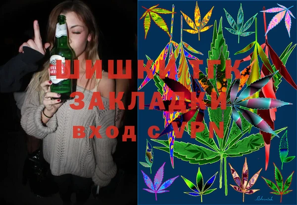 МДМА Приозерск