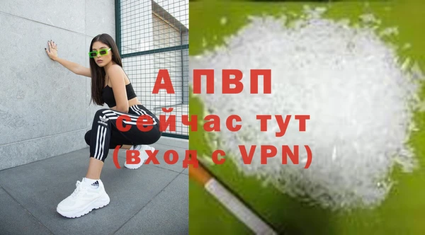 МДМА Приозерск