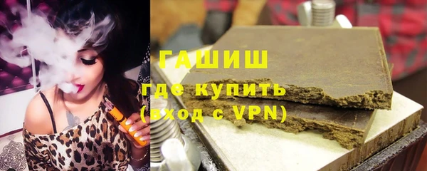 дурь Пролетарск