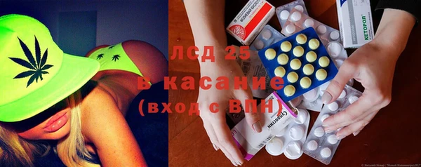 меф VHQ Протвино