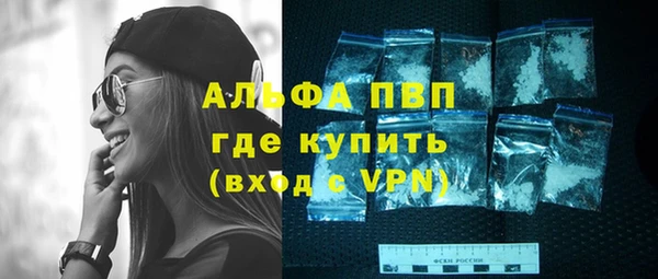 МДМА Приозерск