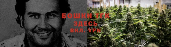 меф VHQ Протвино