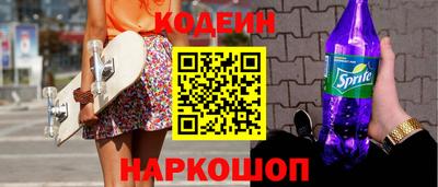 метамфетамин Нарткала