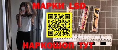 MDMA Наро-Фоминск