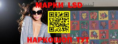 кокаин Нальчик