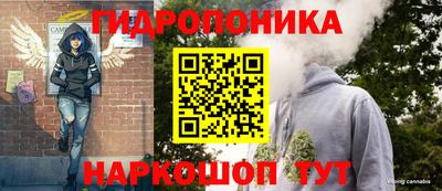кокаин Нальчик