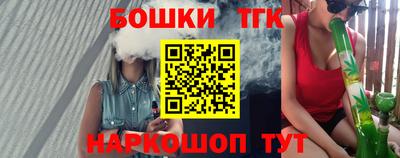 кокаин Нальчик