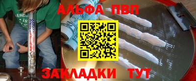 кокаин Нальчик