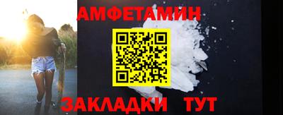 MDMA Наро-Фоминск