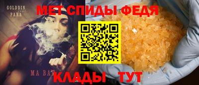 кокаин Нальчик