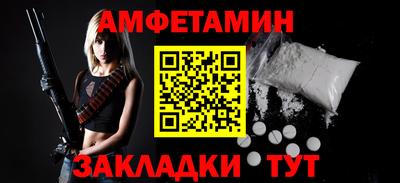 MDMA Наро-Фоминск