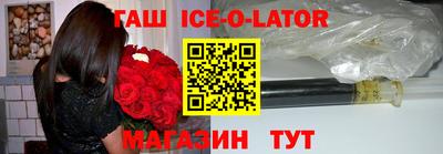 MDMA Наро-Фоминск