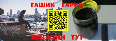 кокаин Нальчик