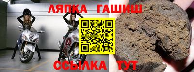 кокаин Нальчик